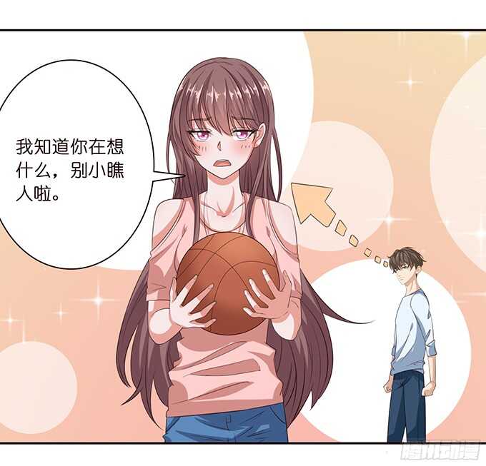 暗夜的惊魂(1/2)-第63话
