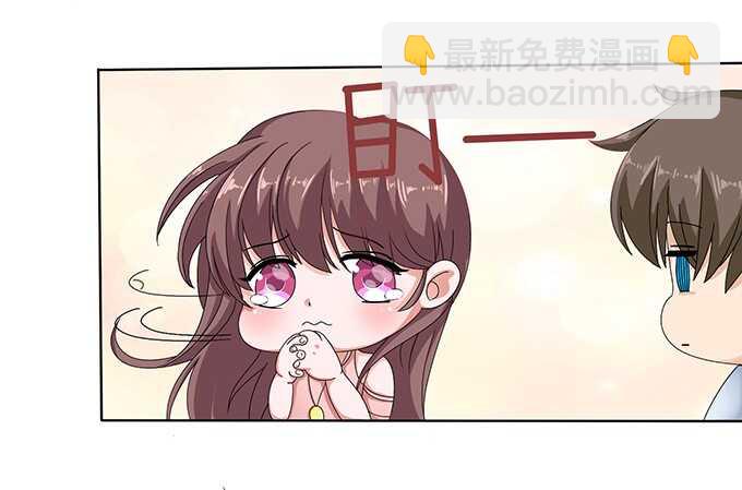 暗夜的惊魂(1/2)-第63话