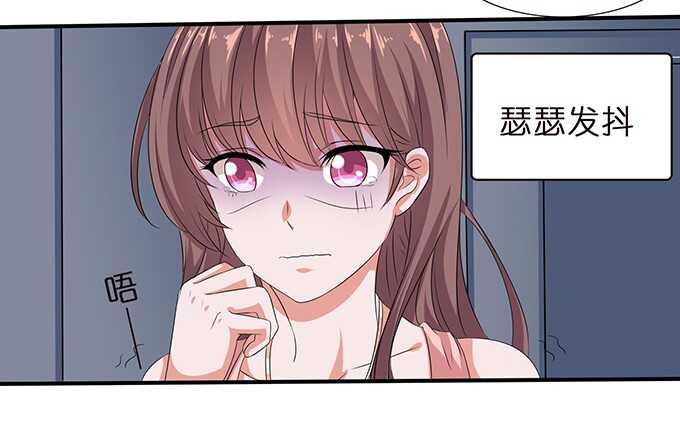 暗夜的惊魂(1/2)-第63话