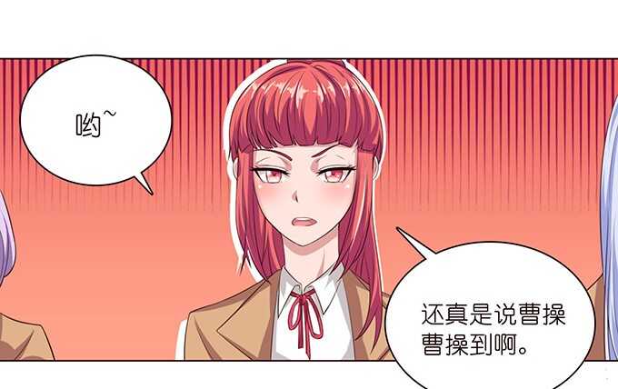 弱者的蜕变(1/2)-第65话