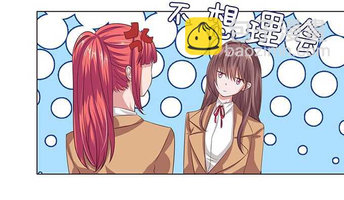 弱者的蜕变(1/2)-第65话