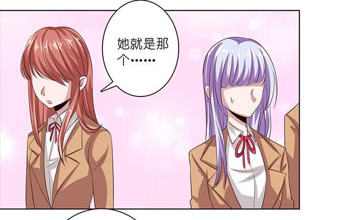 弱者的蜕变(1/2)-第65话