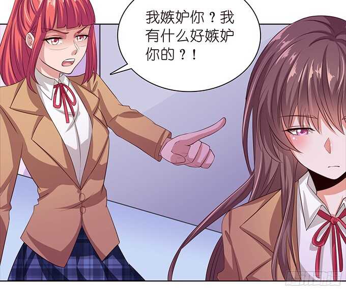 弱者的蜕变(1/2)-第65话