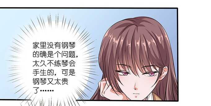 弱者的蜕变(1/2)-第65话