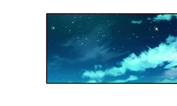 心中的日食(1/3)-第67话