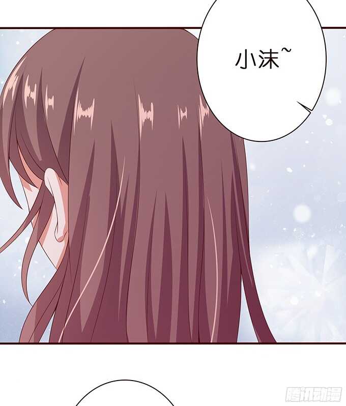 心中的日食(1/3)-第67话