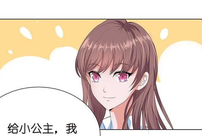 路过的世界(1/2)-第69话