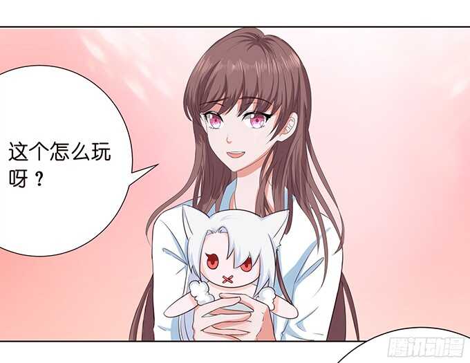 路过的世界(1/2)-第69话