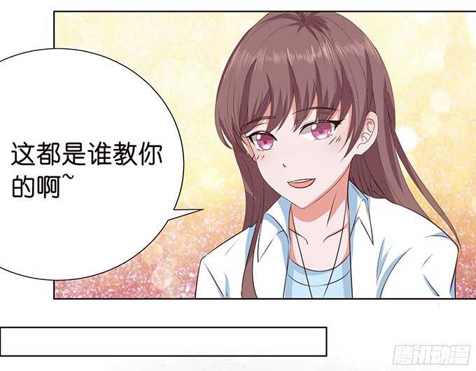 路过的世界(1/2)-第69话