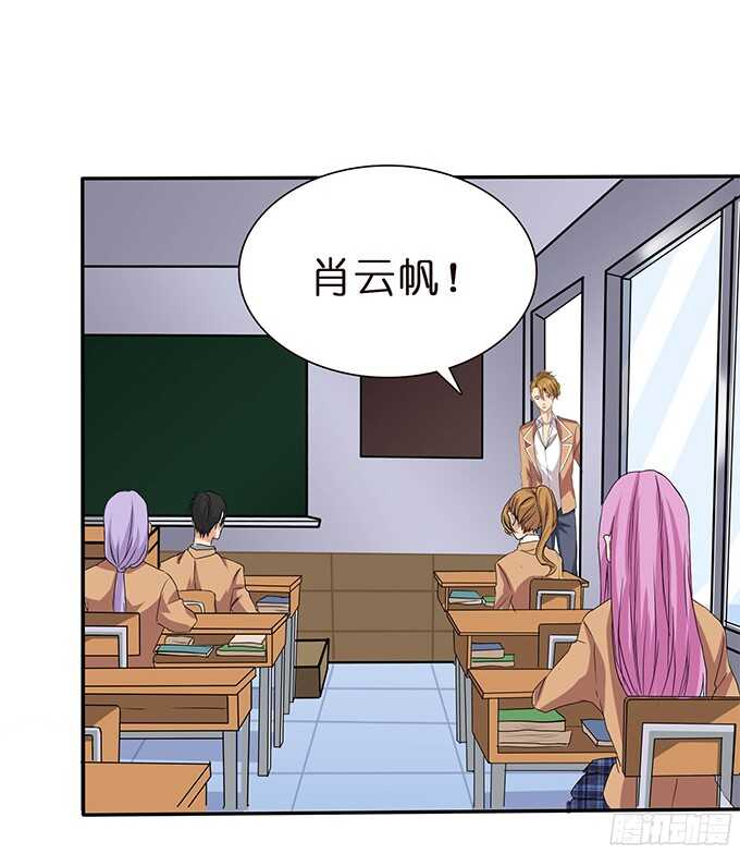 凛冬的温暖(1/2)-第71话