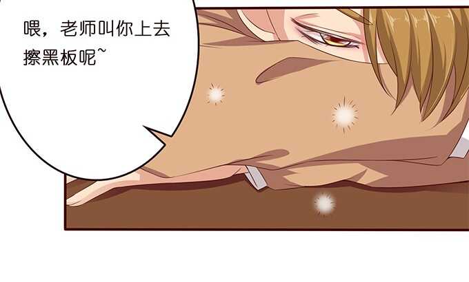 凛冬的温暖(1/2)-第71话