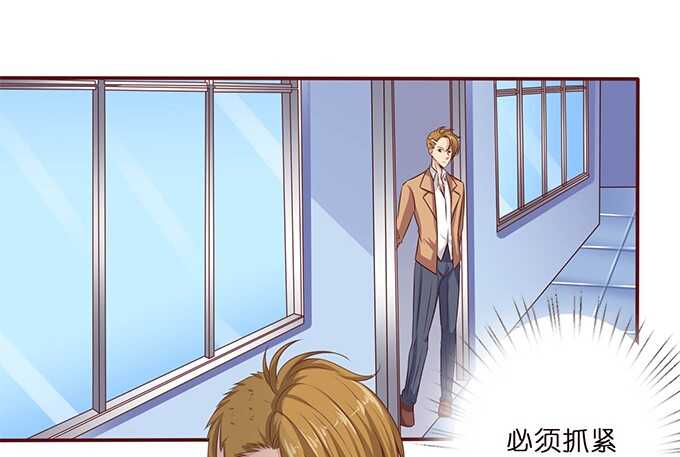 凛冬的温暖(1/2)-第71话