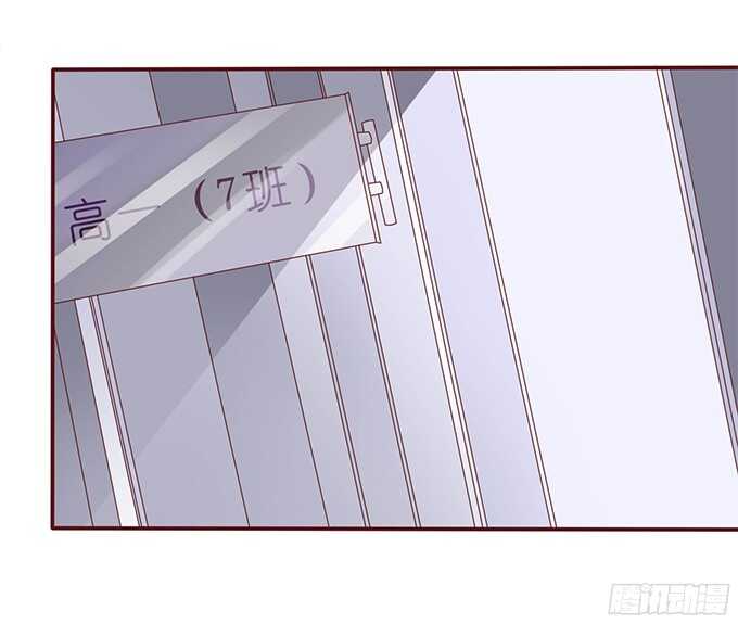 凛冬的温暖(1/2)-第71话