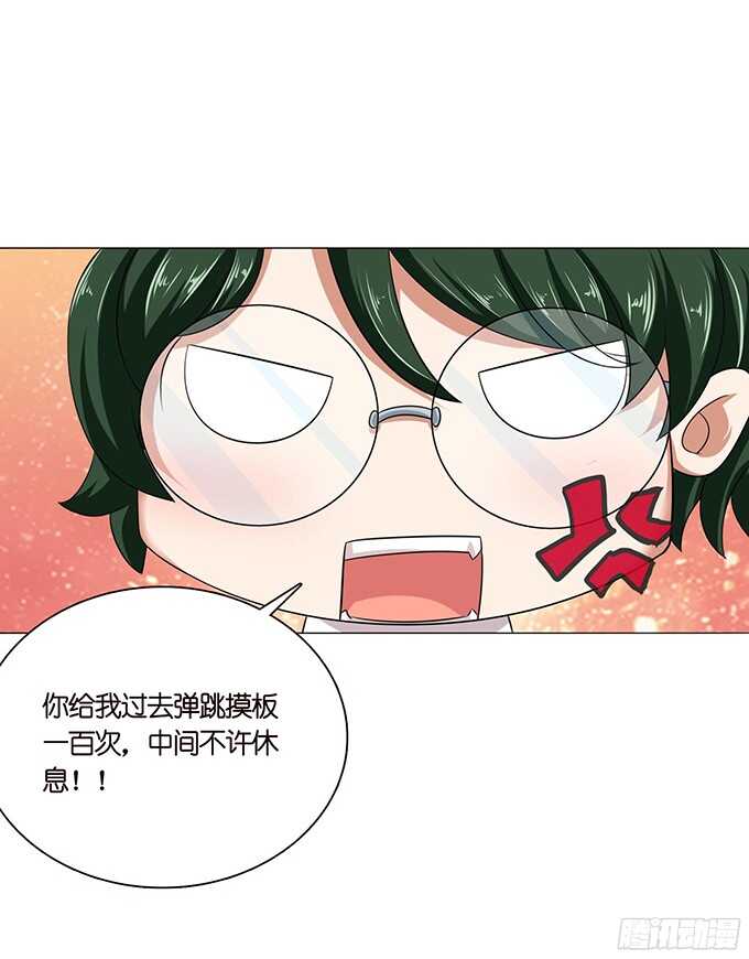 满眼的艳慕(1/2)-第73话