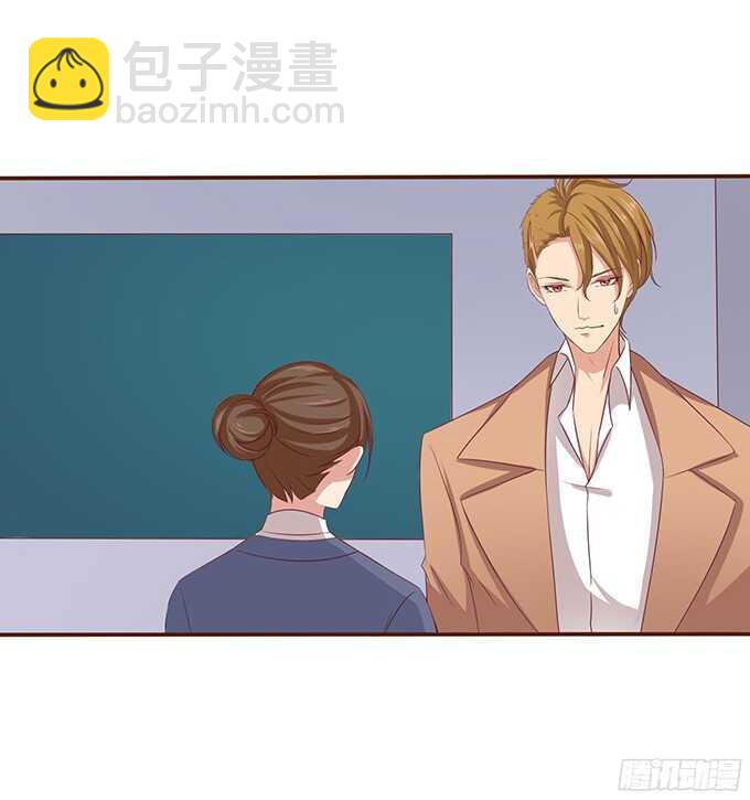 满眼的艳慕(1/2)-第73话