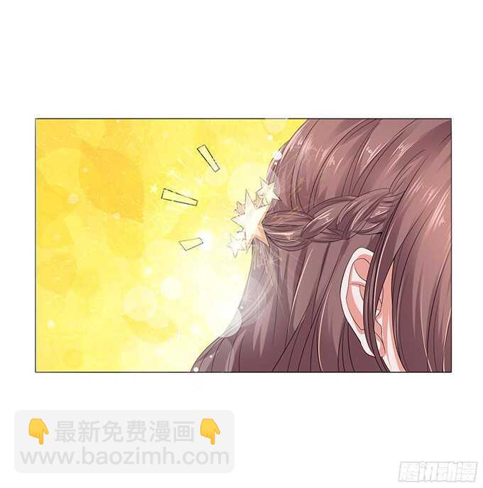 满眼的艳慕(1/2)-第73话