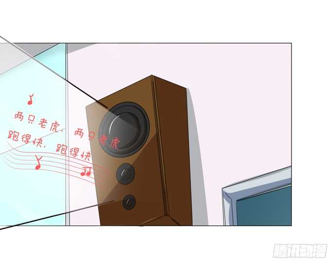 做我的英雄(1/2)-第75话