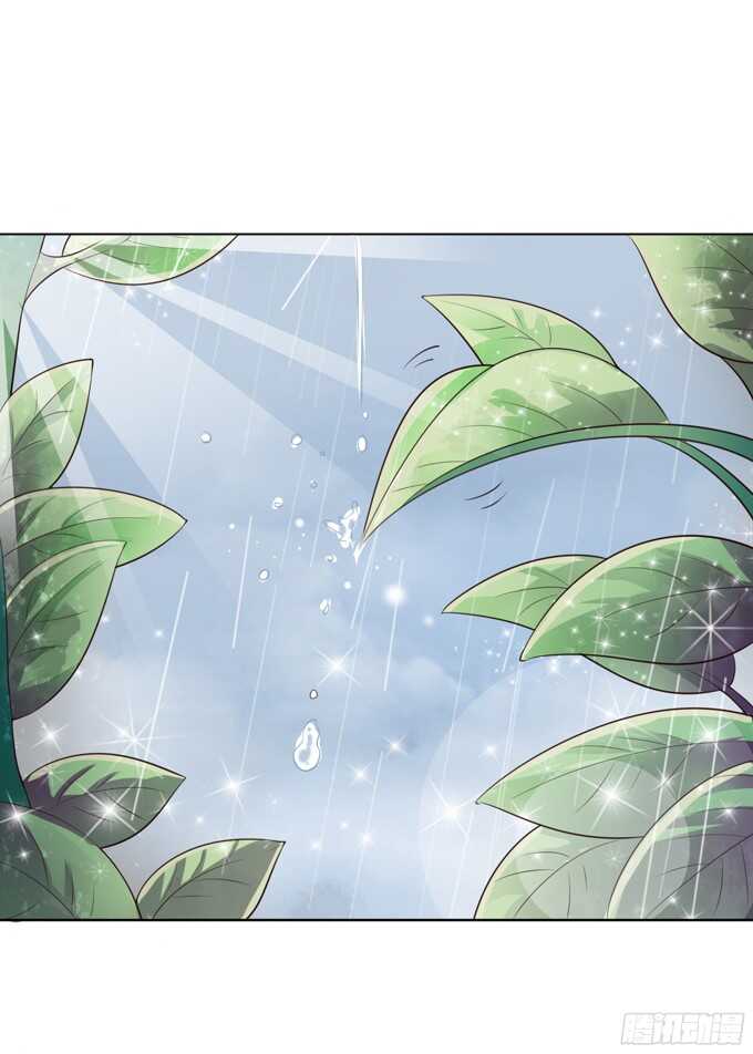 做我的英雄(1/2)-第75话