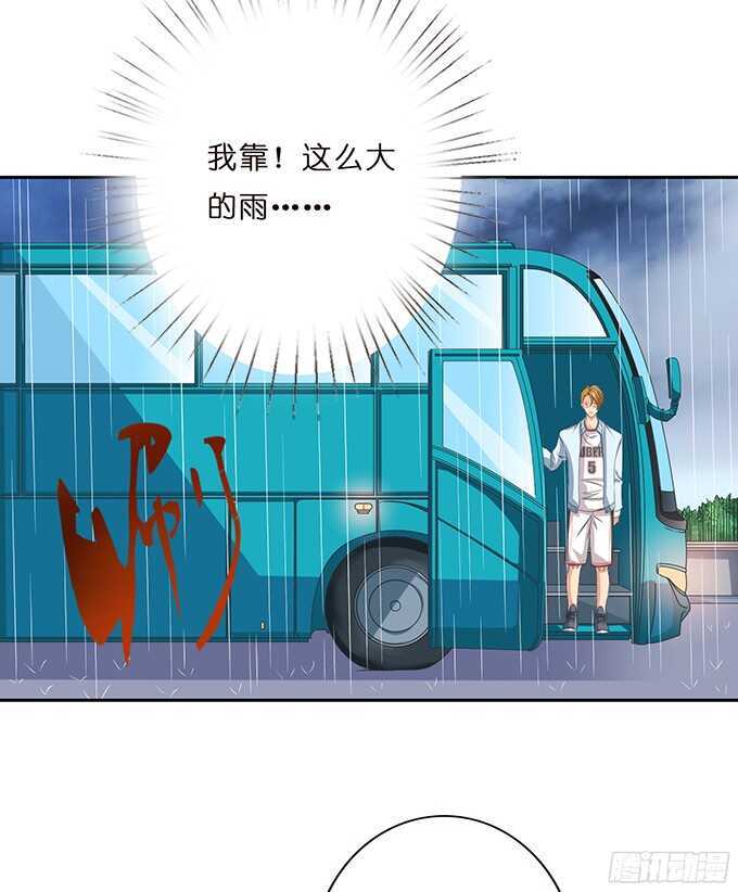 美妙的谎言(1/2)-第77话