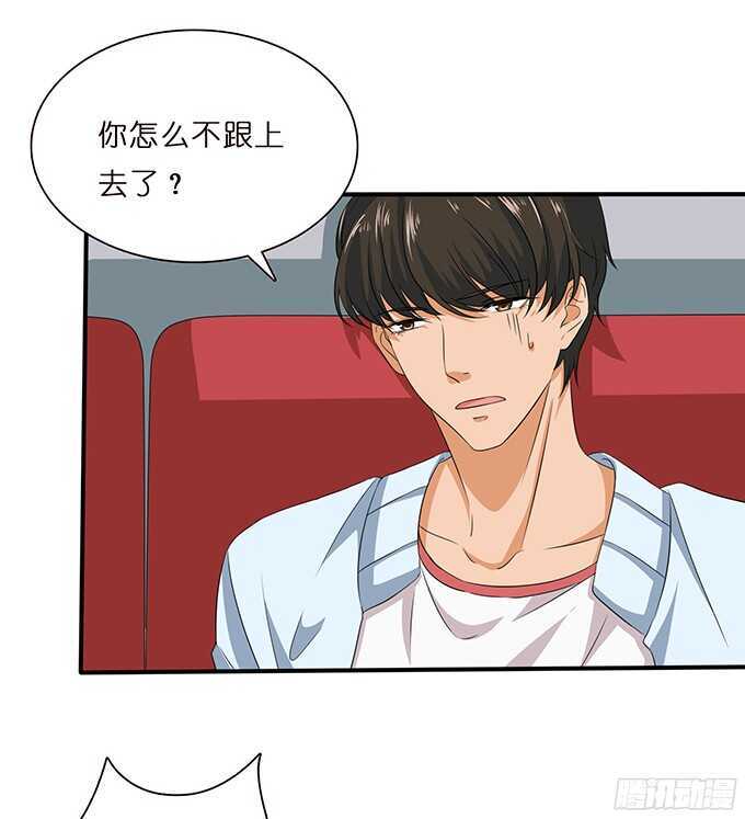 美妙的谎言(1/2)-第77话