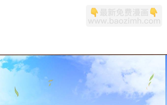 与你的约定(1/3)-第9话