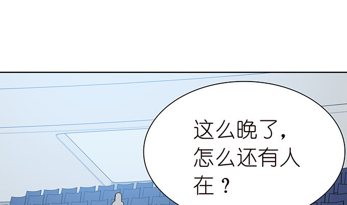 与你的约定(1/3)-第9话