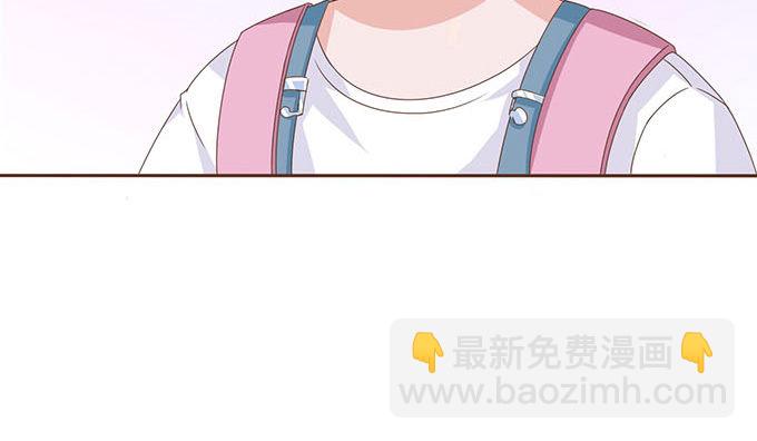 与你的约定(1/3)-第9话