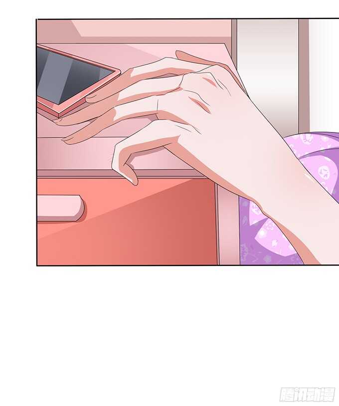 难得的晚安(1/3)-第83话