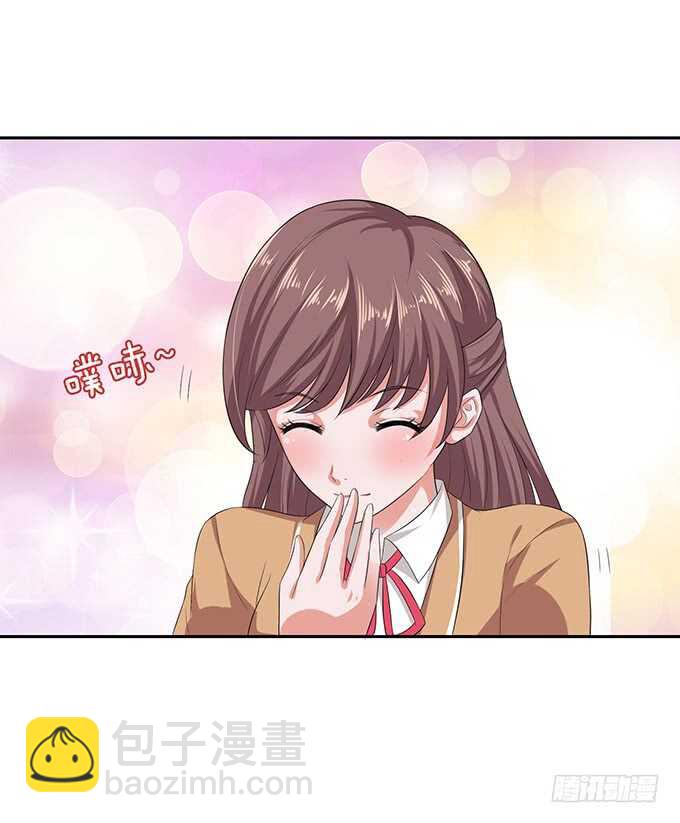 芳香的相遇(1/2)-第85话