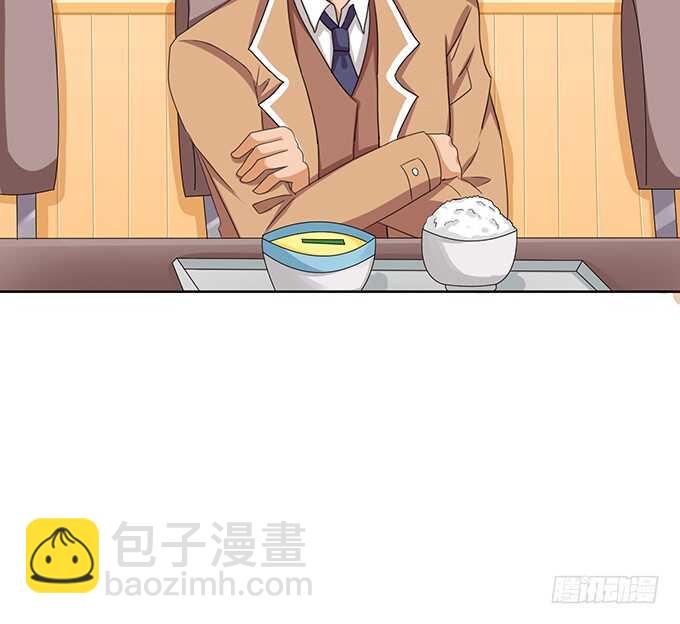 芳香的相遇(1/2)-第85话