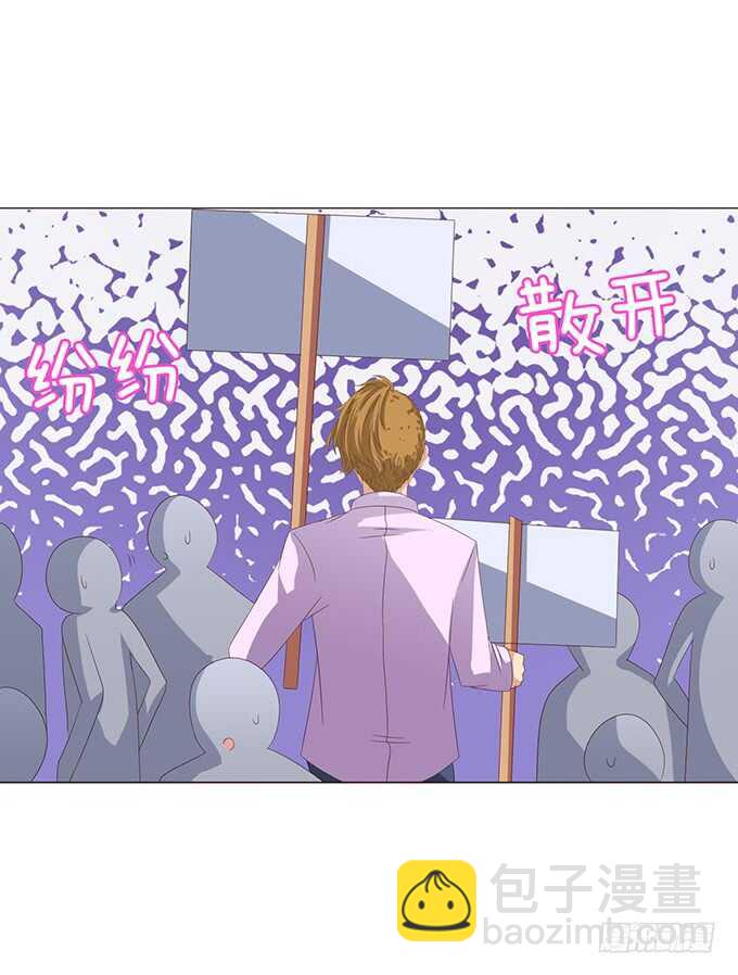 人性的温度(1/2)-第87话