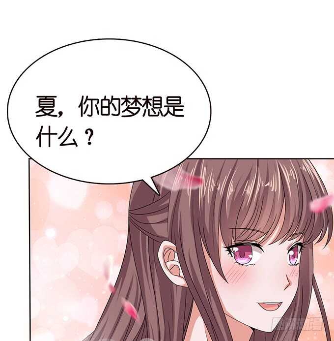 人性的温度(1/2)-第87话