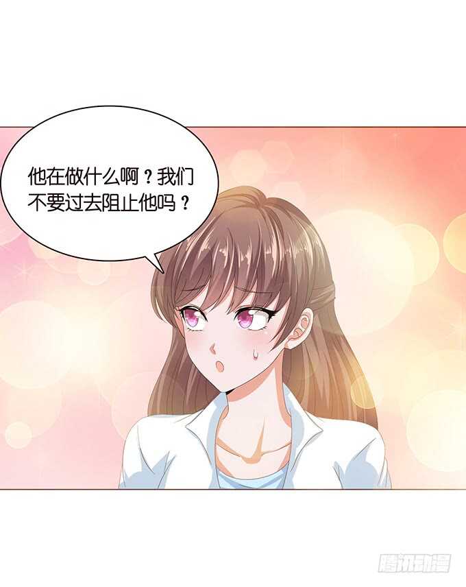 人性的温度(1/2)-第87话