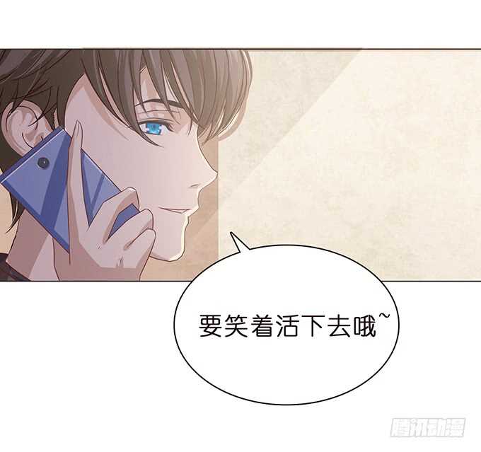 升温的情愫(1/2)-第89话