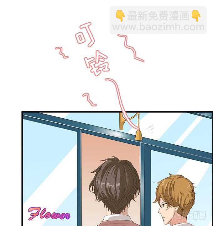 升温的情愫(1/2)-第89话