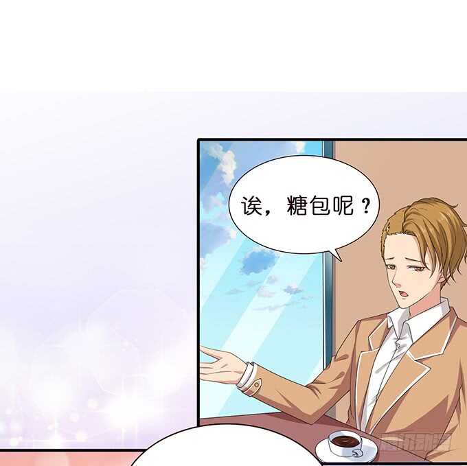 升温的情愫(1/2)-第89话