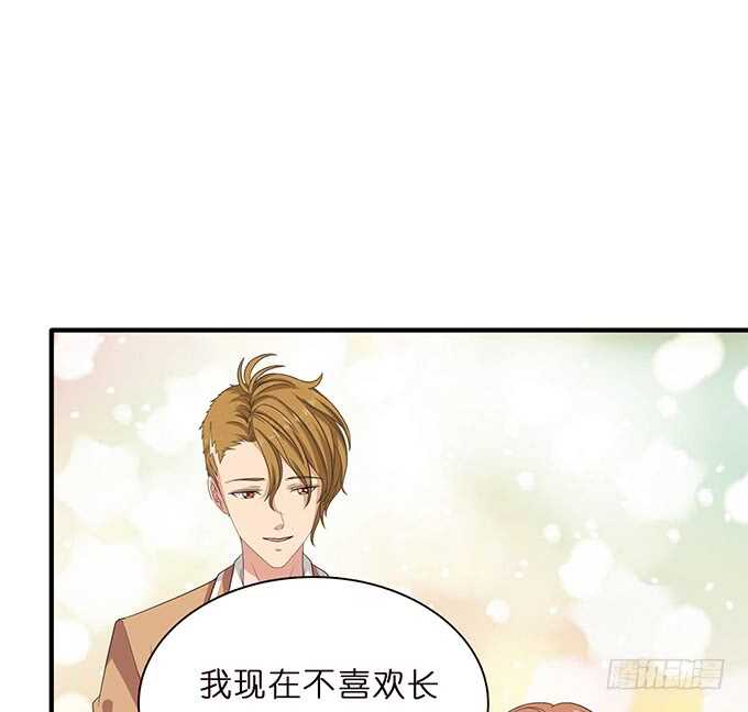 升温的情愫(1/2)-第89话