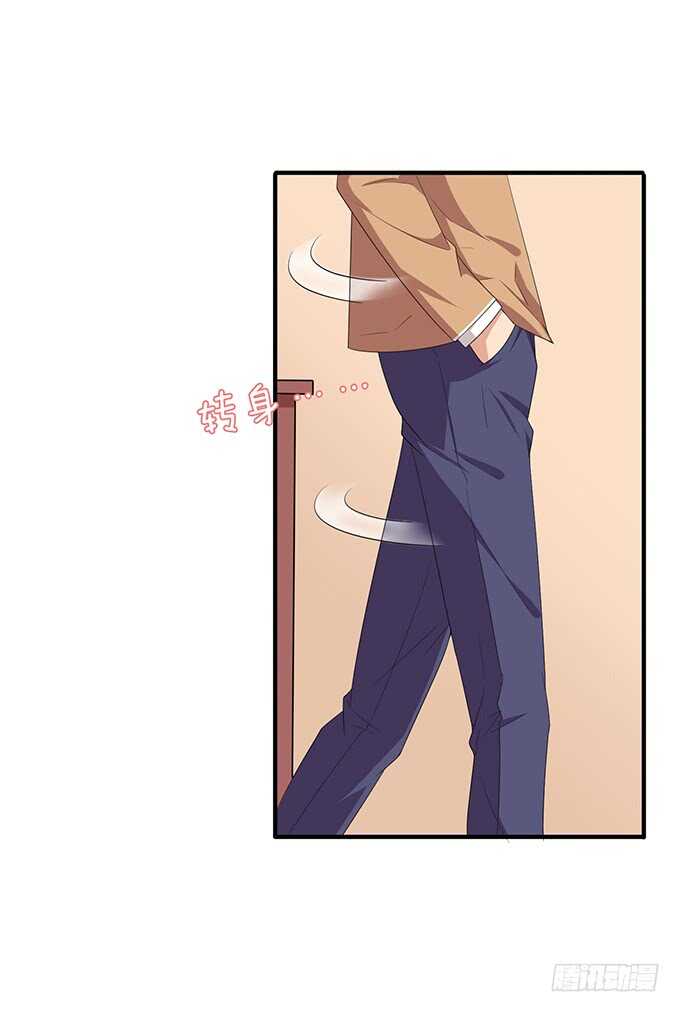 升温的情愫(1/2)-第89话