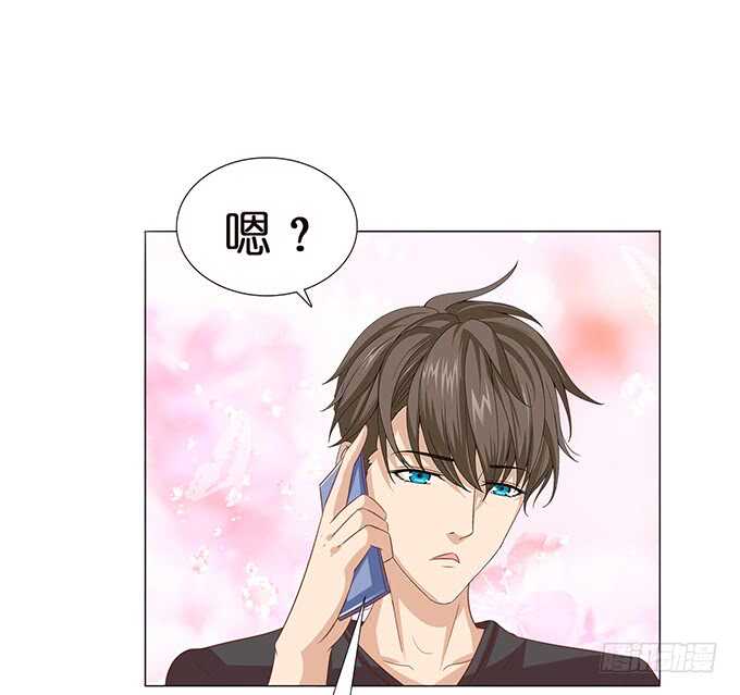 升温的情愫(1/2)-第89话