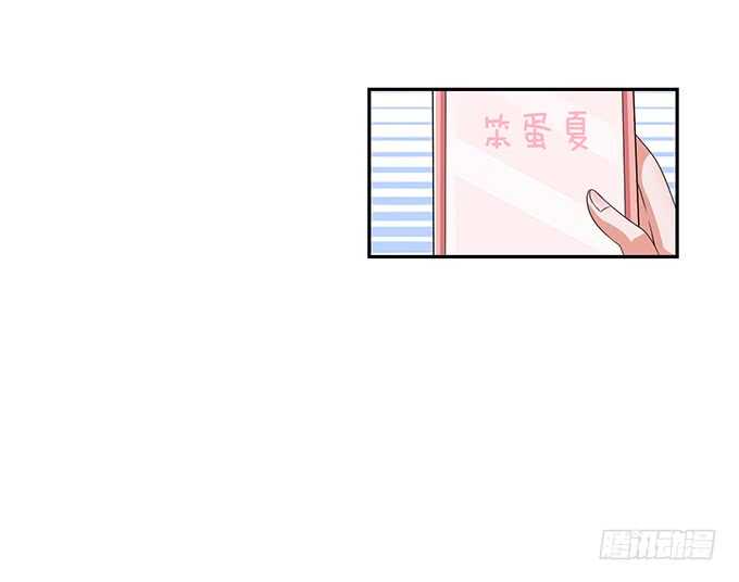 初遇的琴音(1/2)-第91话