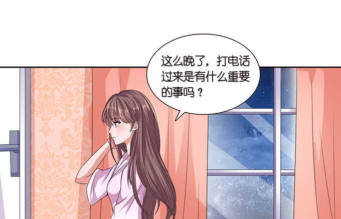 初遇的琴音(1/2)-第91话