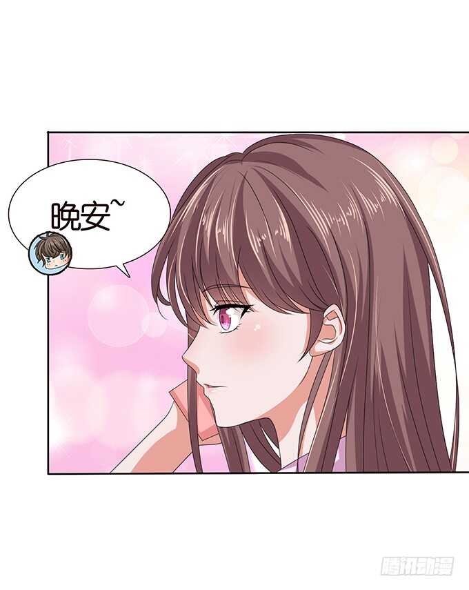 初遇的琴音(1/2)-第91话