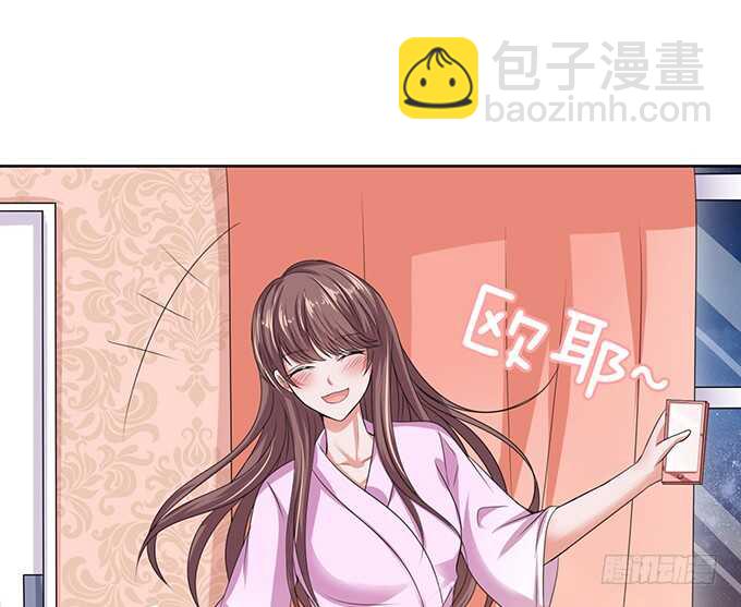 初遇的琴音(1/2)-第91话