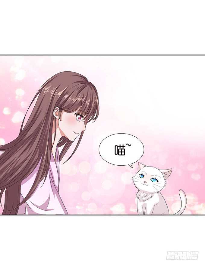 初遇的琴音(1/2)-第91话