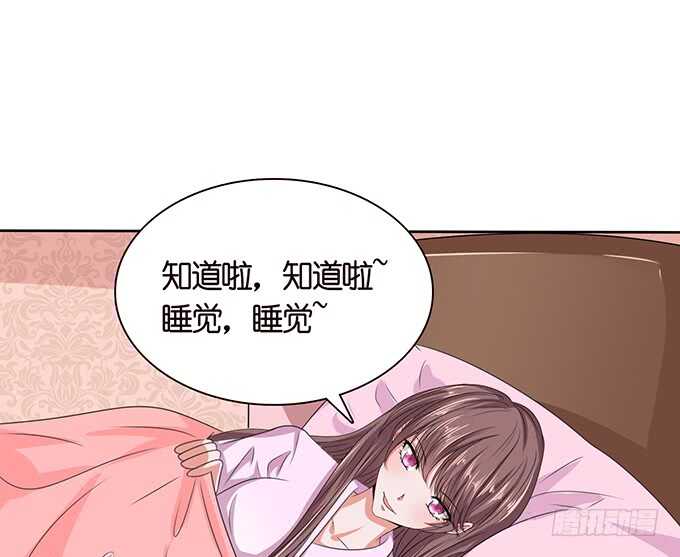 初遇的琴音(1/2)-第91话