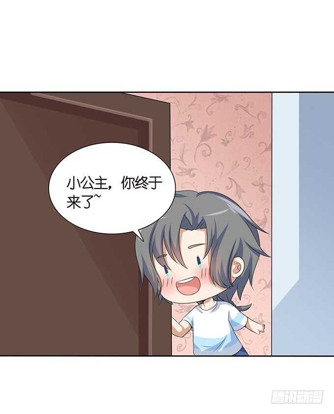 初遇的琴音(1/2)-第91话