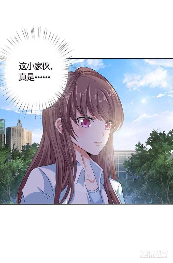 初遇的琴音(1/2)-第91话