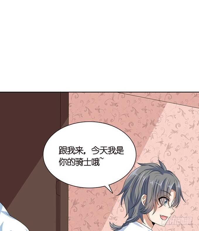 初遇的琴音(1/2)-第91话