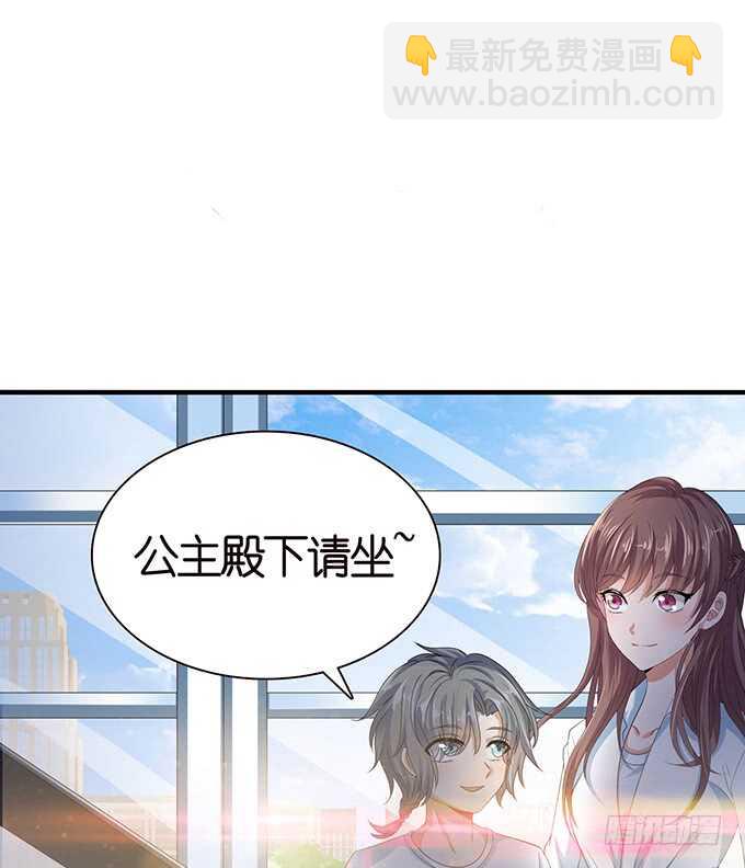 初遇的琴音(1/2)-第91话