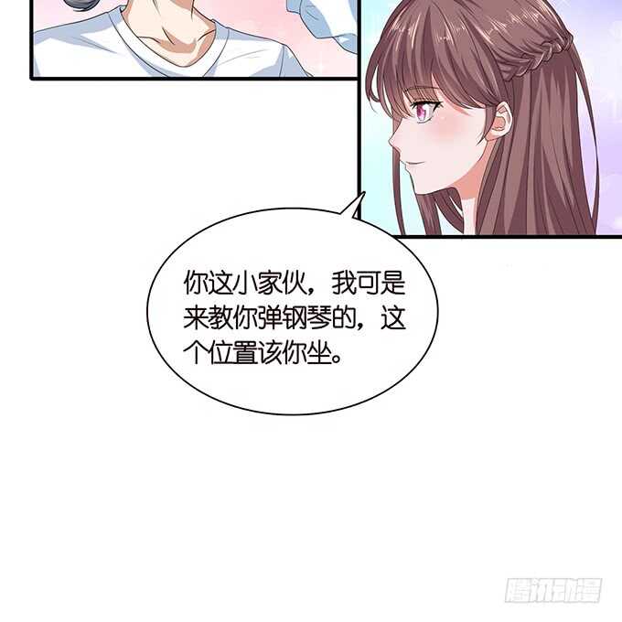 初遇的琴音(1/2)-第91话